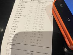 -新沸腾鱼乡(世贸天阶店)