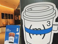 -CUBIC3三立方咖啡(西岸凤巢店)
