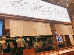 门面-小满手工粉(上海文峰广场店)