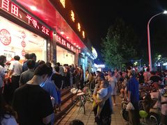 -国梁烤鸡(总店)