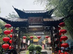 -竹泉村旅游度假区