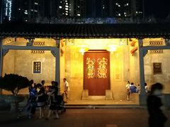 门面-电白鸭粥店(下沙二坊88号店)