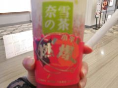 -奈雪的茶(市百一店)