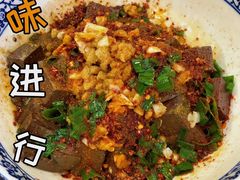 -朱秀英梆梆肉葫芦头(琉璃街店)