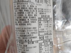 -盒马鲜生(宝地店)