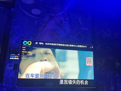 -酷秀KTV(五道口店)