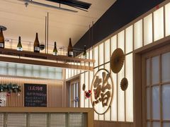 -鮨政·Omakase(万象城店)