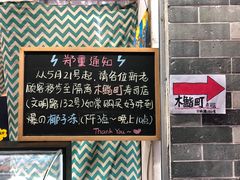 -椰爺爺·椰子冻砵仔糕