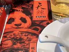 -天辣(金桥啦啦宝都店)