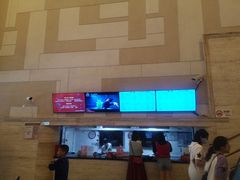 -大光明电影院(南京西路店)