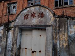 -慈城古县城景区