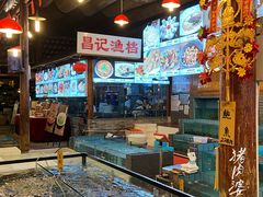 水产区-猪肉婆私房菜(容桂总店)