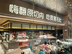-世纪缘湖滨花园酒店(玄武湖店)