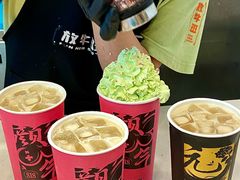 -放牛斑(中华城店)