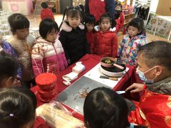 -东方剑桥幼儿园