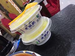 -撒拉人家.酸菜牦牛肉火锅