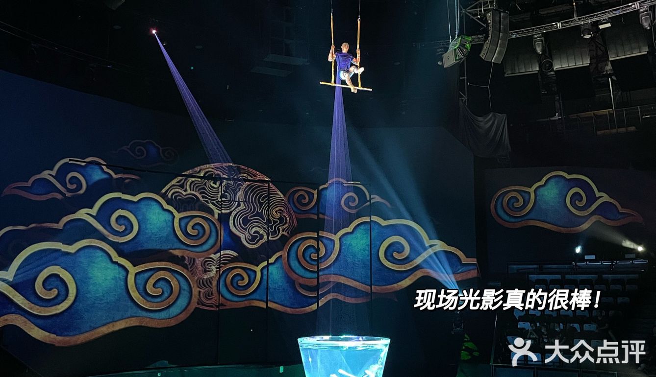上海看秀｜太震撼了！ERA时空之旅2！