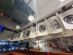 -天妇罗内顺田(罗湖店)