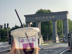 -南大国际会议中心