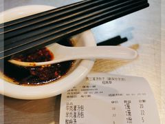 -西安贾三灌汤包·回坊小吃·清真炒菜(北院门总店)
