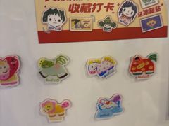 -Brut Eatery悦璞食堂(愚园路店)