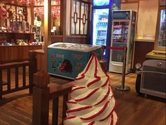 -大江户·温泉洗浴(浑南店)