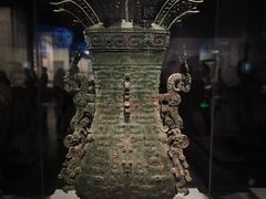 -河南博物院