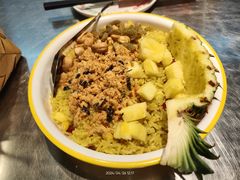 -小小集渔·泰式大排档(太古里香槟店)