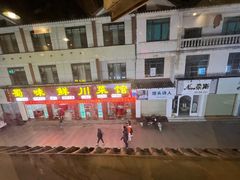 -草墩罗非鱼庄•野生菌•腊排骨(七星街上段店)