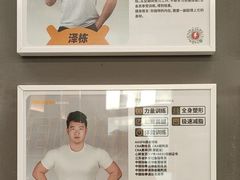 -FEELINGME乐刻私教馆·健身(玖悦荟店)