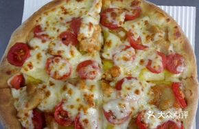 Thai Golden Crispy Chicken Pizza