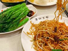 -海王冰室(皇朝店)
