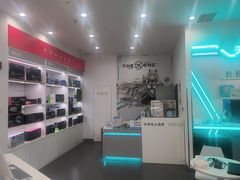 -华硕电脑ROG玩家国度·售后维修中心(虹桥天街店)