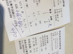 -新海利海鲜城·41年珠海老字号(夏湾店)