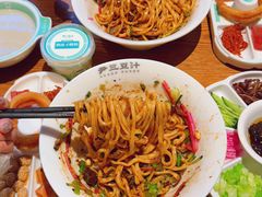 -尹三豆汁(前门旗舰店)