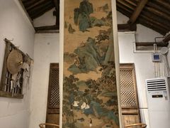 -甲乙丁書店·书茶咖·四合院