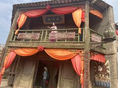 -镇北堡西部影城