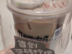 -太犇牛手作茶铺(江北虹悦城店)
