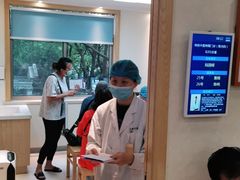 -上海广德中医门诊部