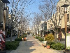 -比斯特上海购物村精品奥特莱斯