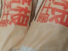 -汉堡王(歌斐中心店)