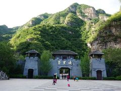 -百里峡七彩艺术小镇