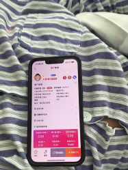 -南京医科大学友谊整形外科医院