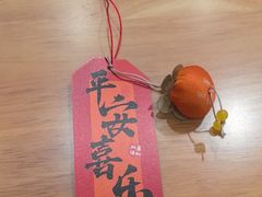 -嘉和一品粥(魏公村店)