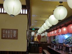 -鸟鹏烧鸟居酒屋(仁恒梦中心店)