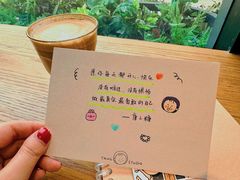 -Peet's Coffee皮爷咖啡(大学路店)