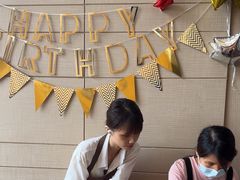 -鹿屿DIY烘焙·公司团建·生日会包场(广州东站店)