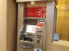 -上海神旺大酒店