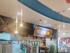 -高兴一锅潮汕鲜牛肉火锅(银座店)