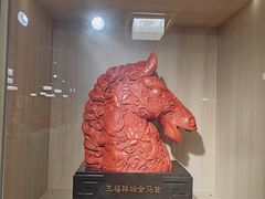 -工美大厦(王府井店)